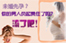 δУؓ(f)؟(z)ˆ˰