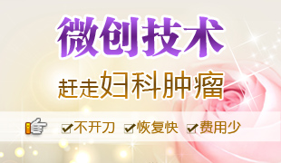 ʲômǻRmǻRm