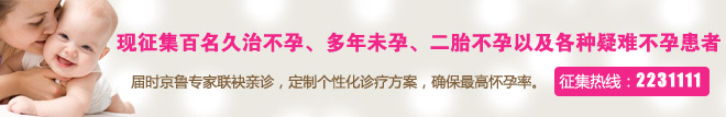 ô󣬺̎Ҽ“”oむ